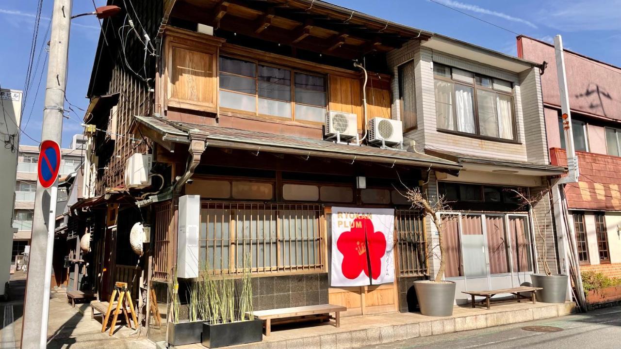 אודווארה Ryokan Plum מראה חיצוני תמונה