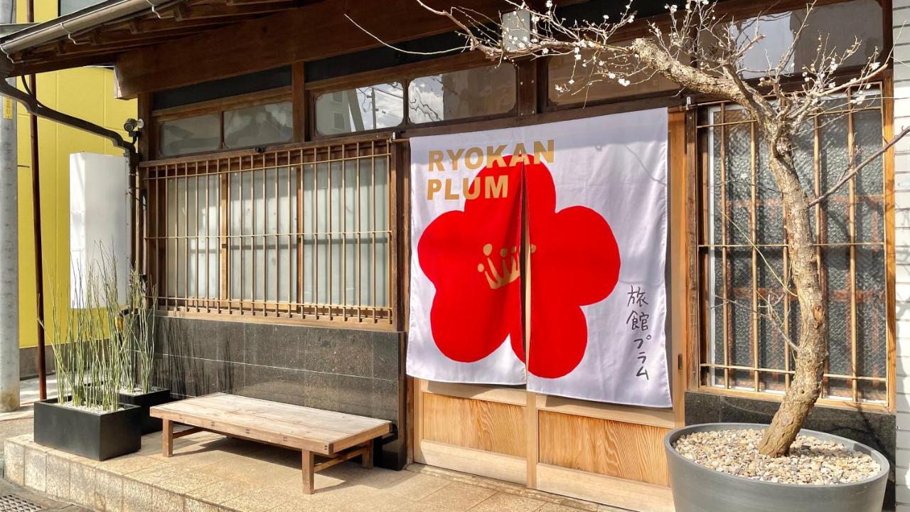 אודווארה Ryokan Plum מראה חיצוני תמונה