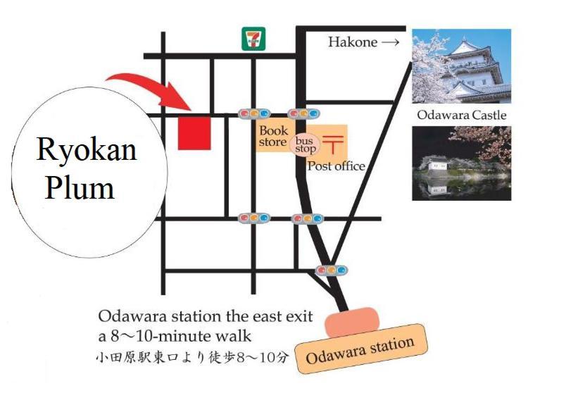 אודווארה Ryokan Plum מראה חיצוני תמונה